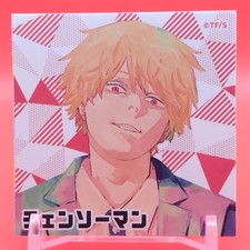 Motosega Uomo/Natsucomi 2025