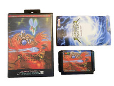 Elemental Masters - JAP - SEGA