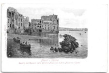 CARTOLINA DI NAPOLI ,MARINA