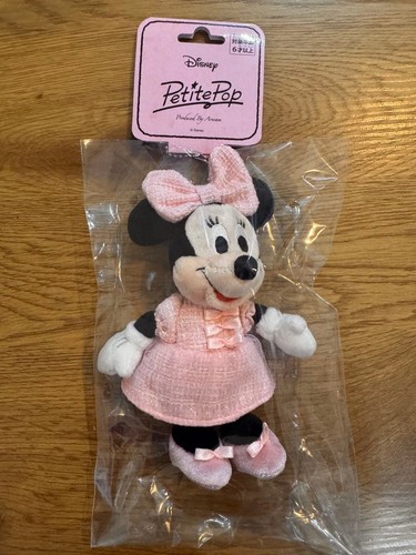 Portachiavi disney areeam alim - disney,