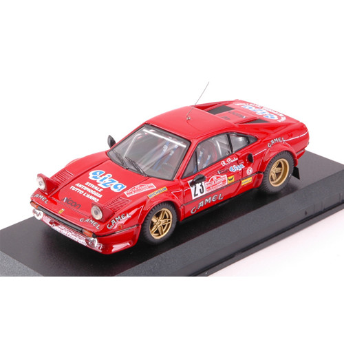 Ferrari 308 gtb san - gtb, remo