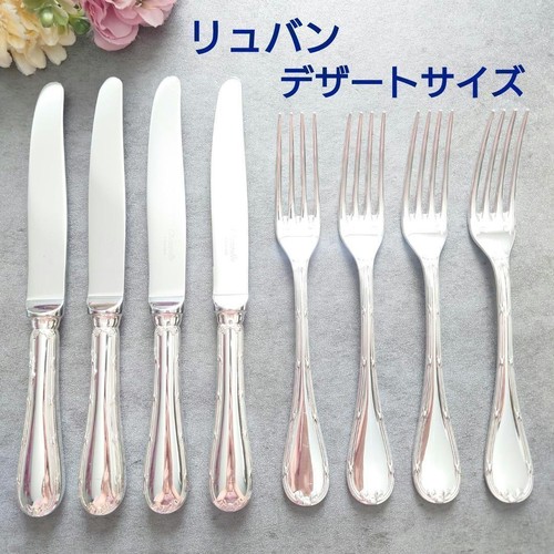 Set forchette coltelli - , da