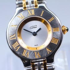 Orologio Vintage Near MINT