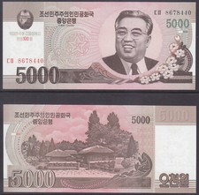 Corea 2013 - 5.000 Vinti Sovrastampati (CS 17a1) 100° Compleanno Kim Il Sung