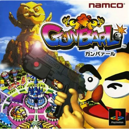 Gunbarl point blank - gunbarl,