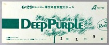 DEEP PURPLE - raro biglietto