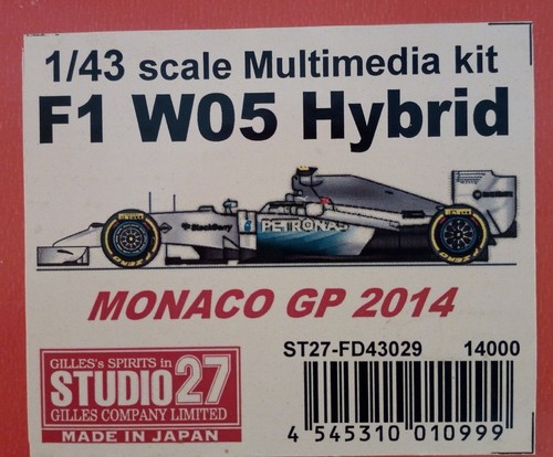 Mercedes w05 f1 hybrid - w05,