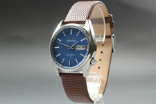 Orologio Uomo Nuovo Cinturino