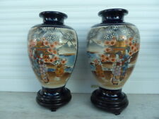 VASI GIAPPONESI SATSUMA MARUNI 丸二 CON BASE LEGNO PESANTE -  ANTICHI 1920/30