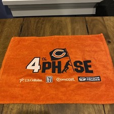 Asciugamano Rally Chicago