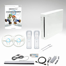 Nintendo Wii Family Bundle
