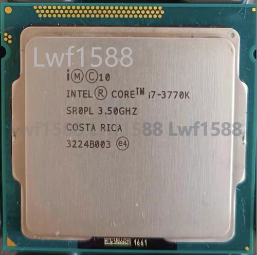 Processore cpu intel core - processore,