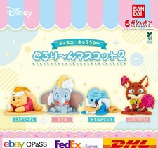 Personaggi Disney Tororin