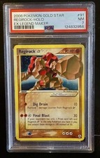 2006 POKEMON EX LEGEND MAKER