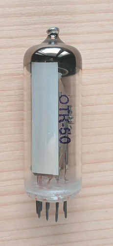 Tubo aspirazione 6e3p - aspirazione, (6Е3П)