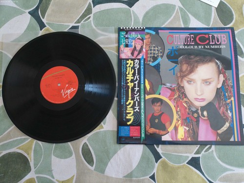 Culture club - culture,