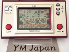 Nintendo FP-24 Chef Japan LSI