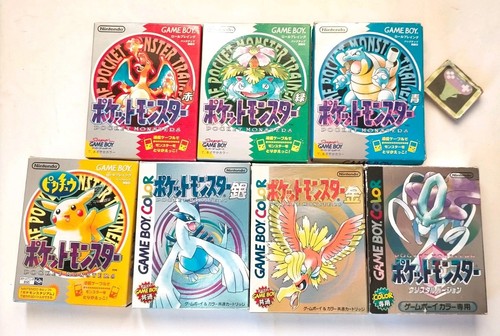 Lotto pokemon rosso verde - lotto,