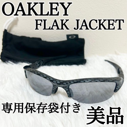 Occhiali sole oakley flak - occhiali,