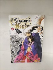 I signori dei mostri #8 -