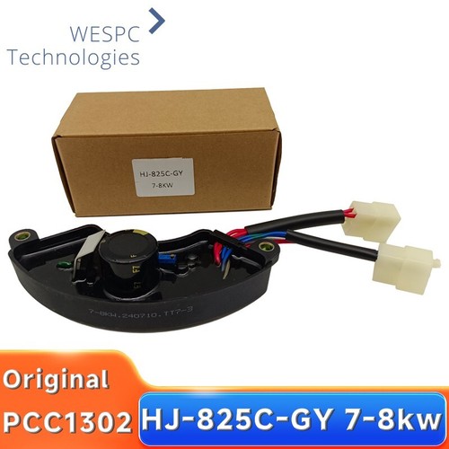 Mcu 825c 8kw avr - mcu, 7-8kw