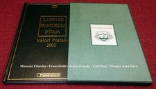 2005 - Libro dei Francobolli d'Italia 2005 -  Ottimo stato di conservazione