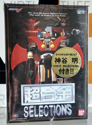 Chogokin super alloy - chogokin,,