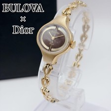 Orologio Bulova Dior vintage