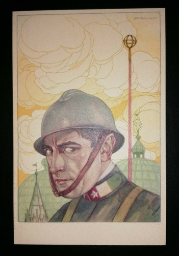 Ww1 cartolina militare - cartolina, omaggio