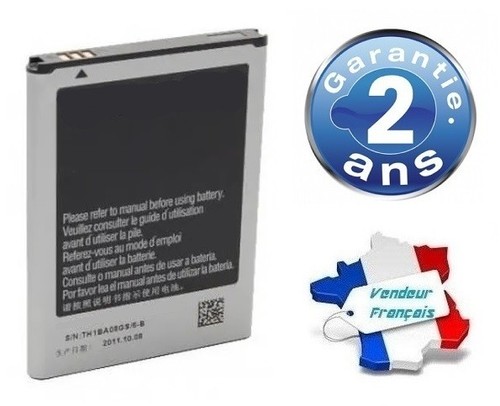 Batterie eb424255vu - batterie, /