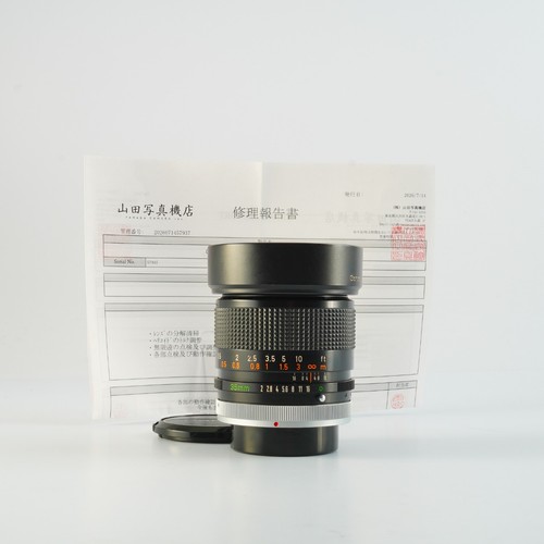 Objectif canon 35mm 2 - canon, f/2