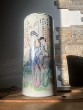 Vaso antiquariato cinese - vaso,
