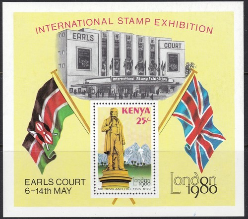 Kenya 1980 inter esposizione - kenya,