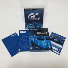 Gran Turismo 6 Limited Edition
