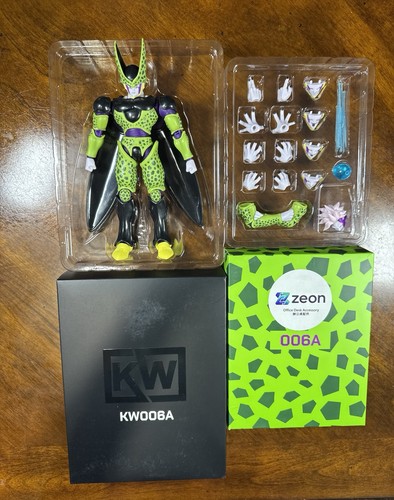 Figuarts dragon ball kw - sh,