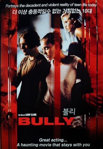 Bully dvd new - bully,