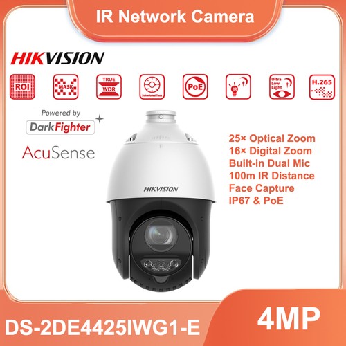 Hikvision 2de4425iwg1 4 - ds-2de4425iwg1-e,