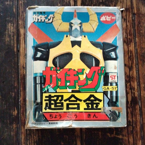 Popy chogokin gaiking 51 - gaiking, ga-51