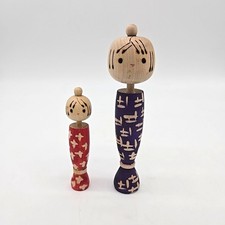 15cm&10cm Vintage Japanese