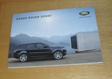 Range Rover Sport Brochure