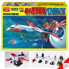 Academy MCP Gatchaman 2