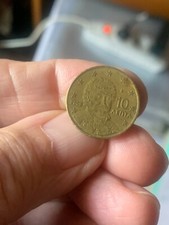 Grecia moneta 10 centesimi di euro, emissione 2002-circolata  - 