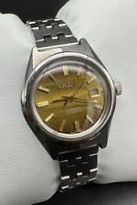 Orient Watch 21 Jewels