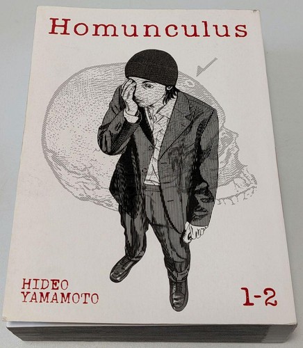 English version homunculus - english,