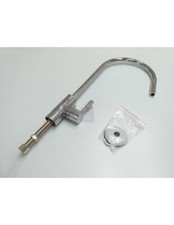 Rubinetto erogatore depuratore