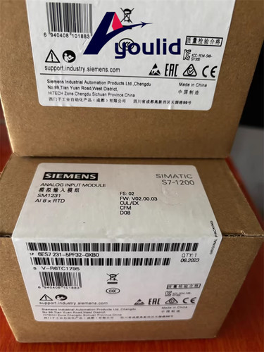 Nuovo modulo ingresso - nuovo,