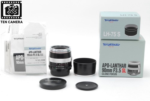 Obiettivo voigtlander - [ex+5],