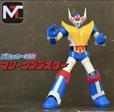 MT-01 Robocles Astrorobot