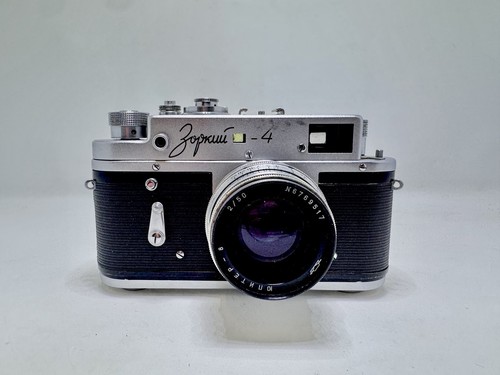 Kmz zorki urss - kmz, 50