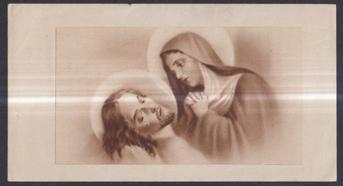Santino antico madonna - santino, de